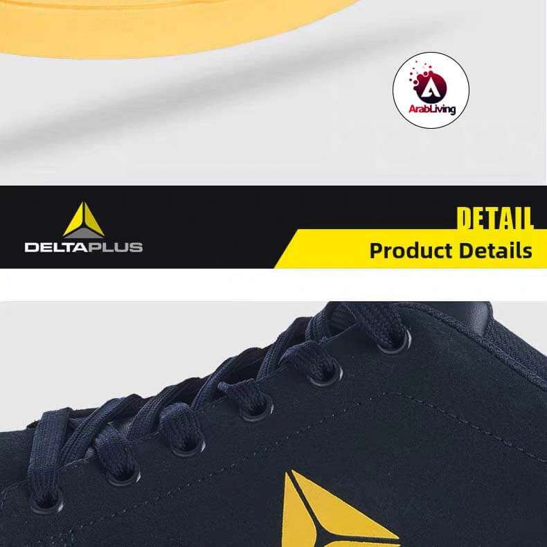 peak safety 45 peak safety 45