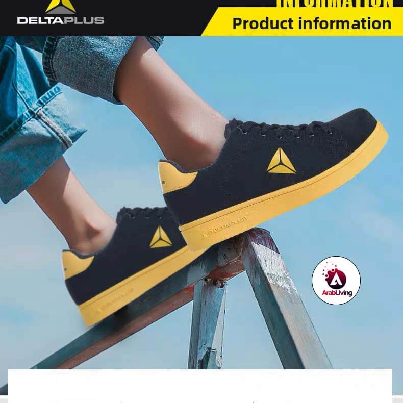 peak safety 45 peak safety 45